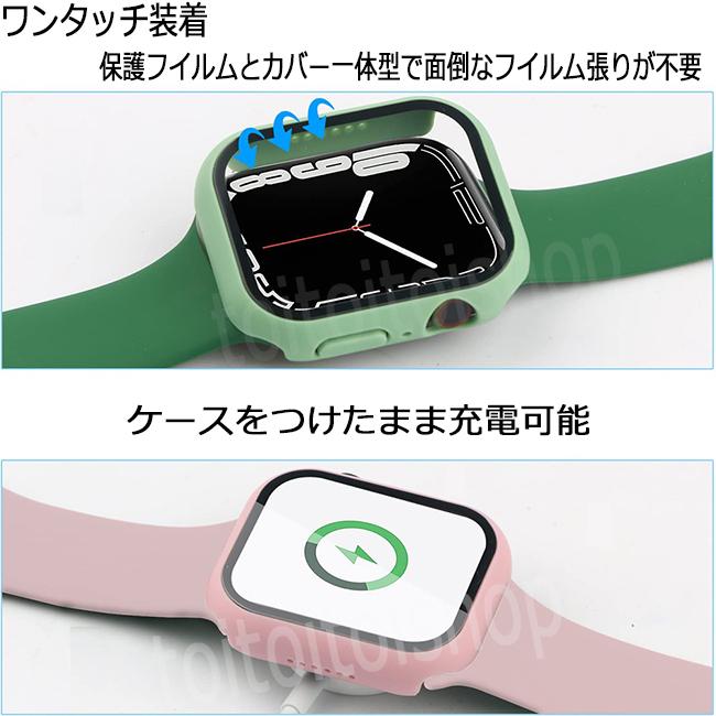 アップルウォッチ カバー ケース 45mm 44 41 40 applewatch se 9 8 7 6 5 4 保護 高級 防水｜toitoitoishop｜17