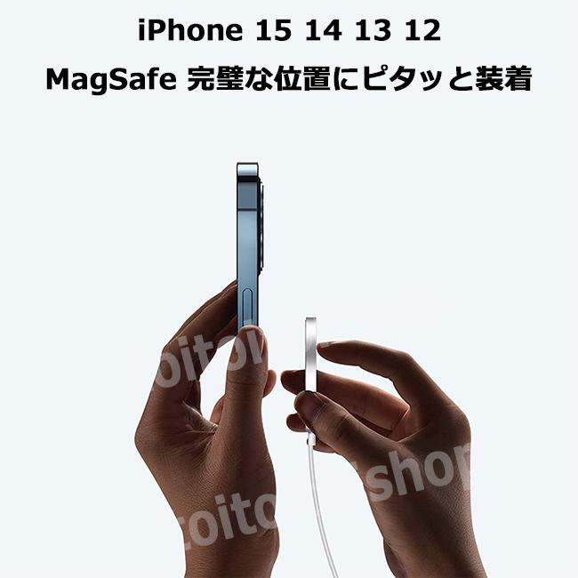 ワイヤレス充電器 iPhone 15 14 13 12 magsafe 充電器 15w MagSafe 充電器 Android 急速 薄型 おくだけ Qi｜toitoitoishop｜02