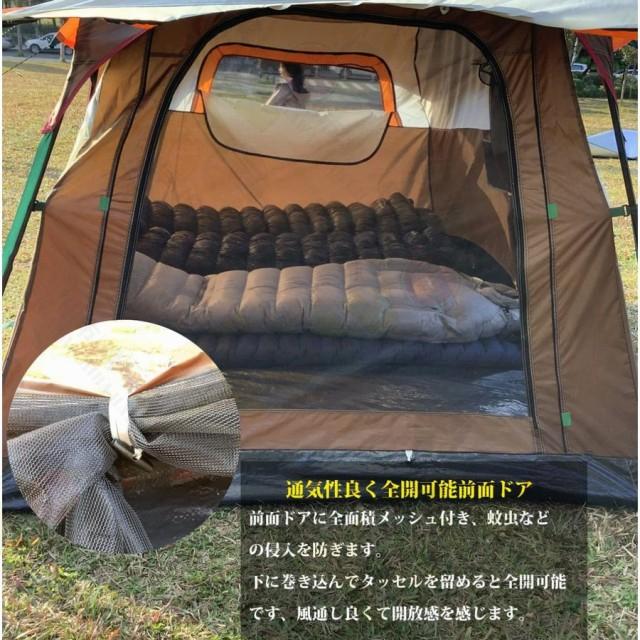 キャノピードーム型テント キャンプテント 大型 5-8人用/7-10人 キャノピードーム型テント キャンプテント 大型 5-8人用/7-10人