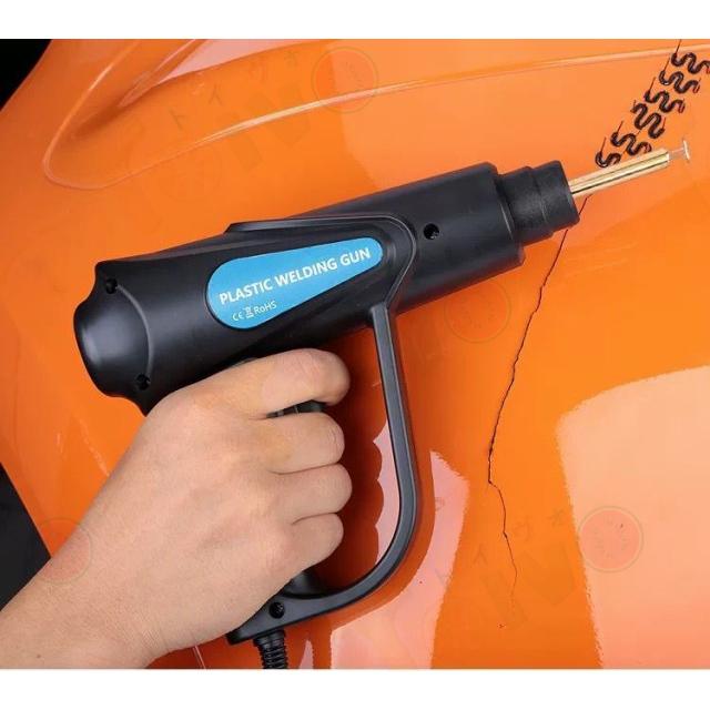 プラスチック溶接機 カーバンパー修理キット 70W 車のバンパー
