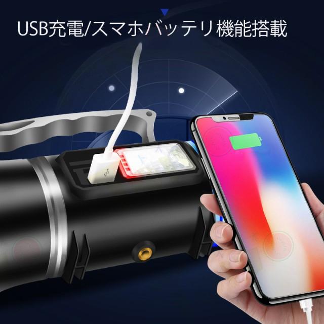 集魚灯 ブルー 青色LED USB充電式 拡散 投光器 船 ボート 残量表示 防水 小型 船舶 ブルーライト LED集魚灯 高輝度 夜釣り 船釣り 堤防 漁港 釣り｜toivo-shop｜06