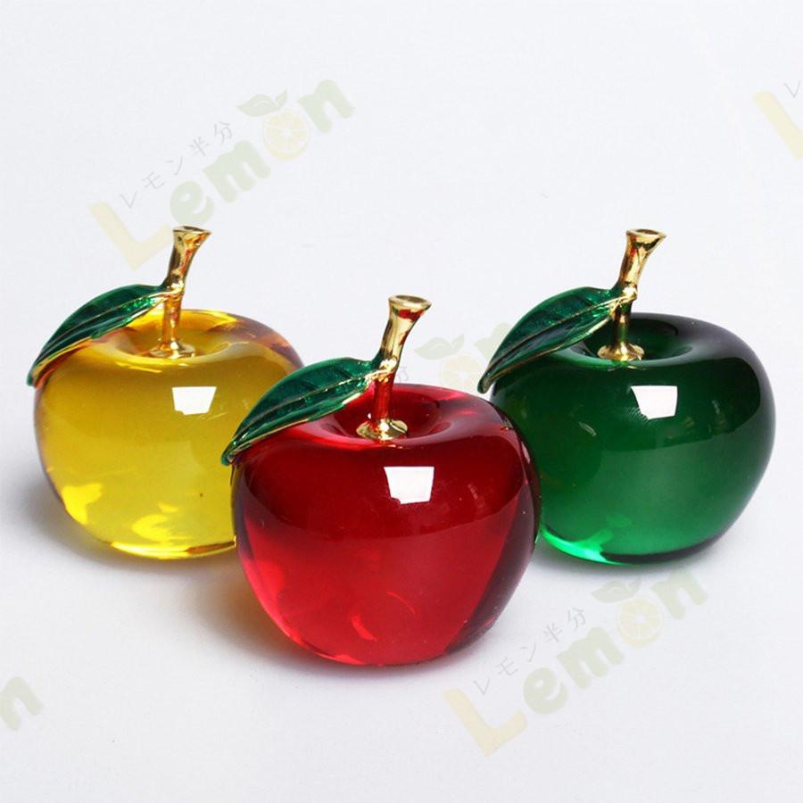 釉製直径55mm水晶リンゴ クリスタルアップル ペーパーウェイト