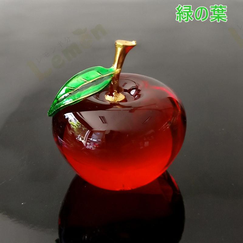アートガラス　ゴールドアップル　ペーパーウェイト　マルコリン　アートクリスタル アートガラス ゴールドアップル ペーパーウェイト マルコリン