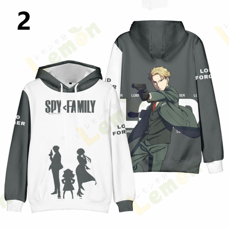 SPY×FAMILY スパイファミリーアーニャパーカー トップス メンズ 女 可愛い コスプレ衣装 子供用 大人 通学通勤 春秋冬コート ハロウィン仮装変装 ぼうし｜toivo-shop｜11