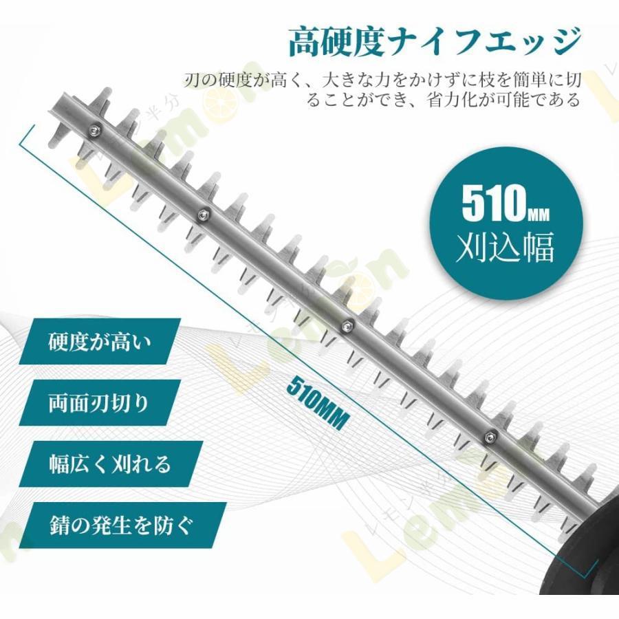 ヘッジトリマー 充電式 切り道具 枝切り 草刈り 園芸設備 電動 ヘッジトリマー 充電式 切り道具 枝切り 草刈り 園芸設備 電動