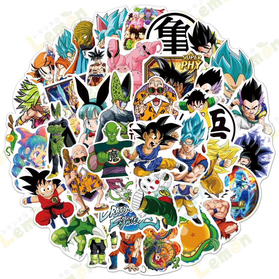 50枚 ステッカー Dragon Ball ドラゴンボール 防水 耐水 シール 50枚 ステッカー Dragon Ball ドラゴンボール 防水 耐水 シール