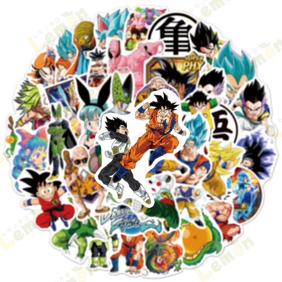 【ネット限定】 50枚 ステッカー Dragon Ball ドラゴンボール 防水 耐水 シール ドラゴンボールカード