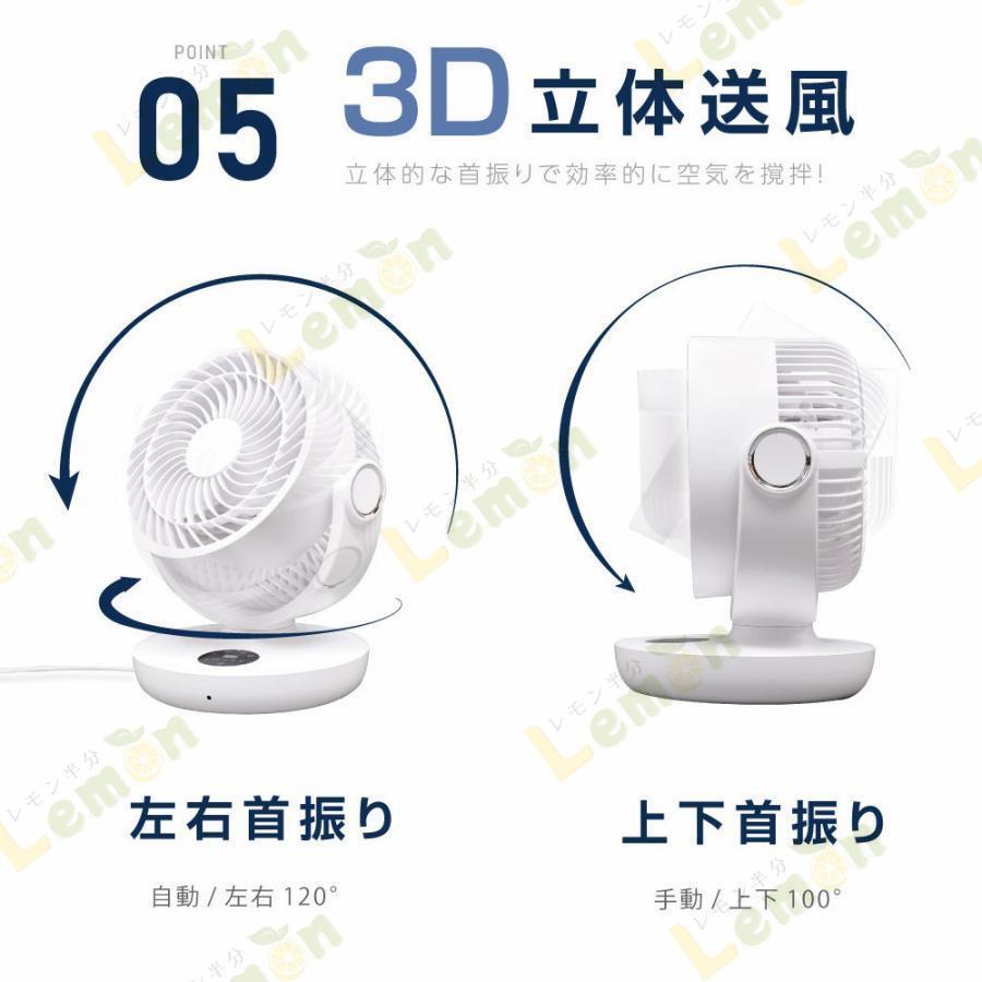 サーキュレーター dcモーター コードレス 静音 扇風機 usb 首 サーキュレーター dcモーター コードレス 静音 扇風機 usb 首