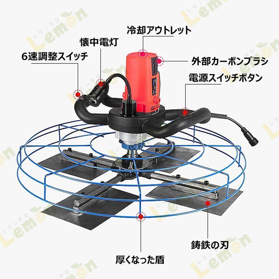 電気サンダー ポリッシャー モルタル コードレス コンクリート 電気サンダー ポリッシャー モルタル コードレス コンクリート