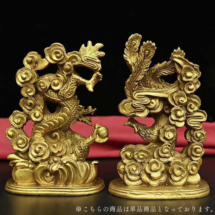 風水 鳳凰+龍 1ペアセット ゴールド ドラゴン 置物 フェニックス 風水 鳳凰+龍 1ペアセット ゴールド ドラゴン 置物 フェニックス
