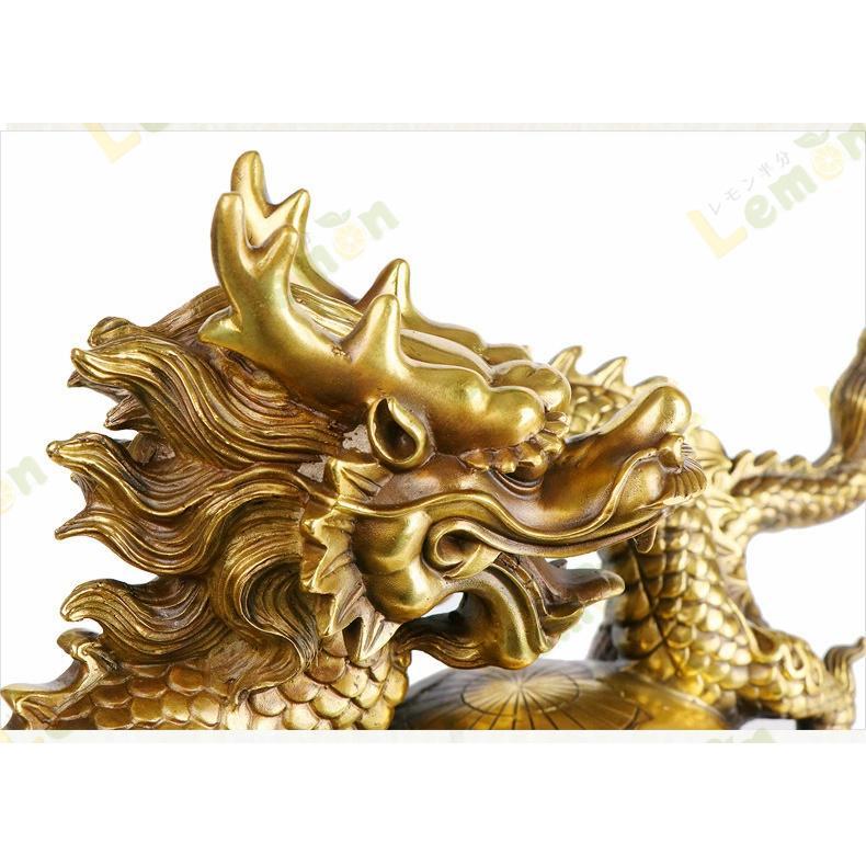特大!龍の置物 圧倒的なパワー!! 銅製(真鍮) ドラゴン 横幅約 特大!龍の置物 圧倒的なパワー!! 銅製(真鍮) ドラゴン 横幅約