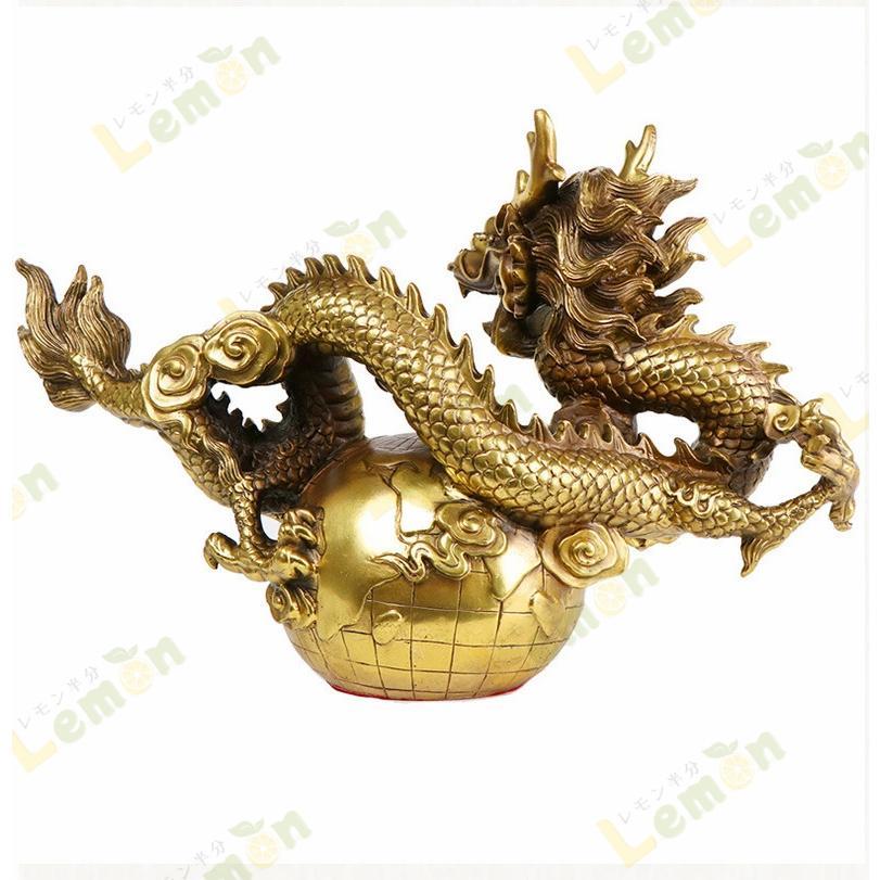 特大!龍の置物 圧倒的なパワー!! 銅製(真鍮) ドラゴン 横幅約 特大!龍の置物 圧倒的なパワー!! 銅製(真鍮) ドラゴン 横幅約
