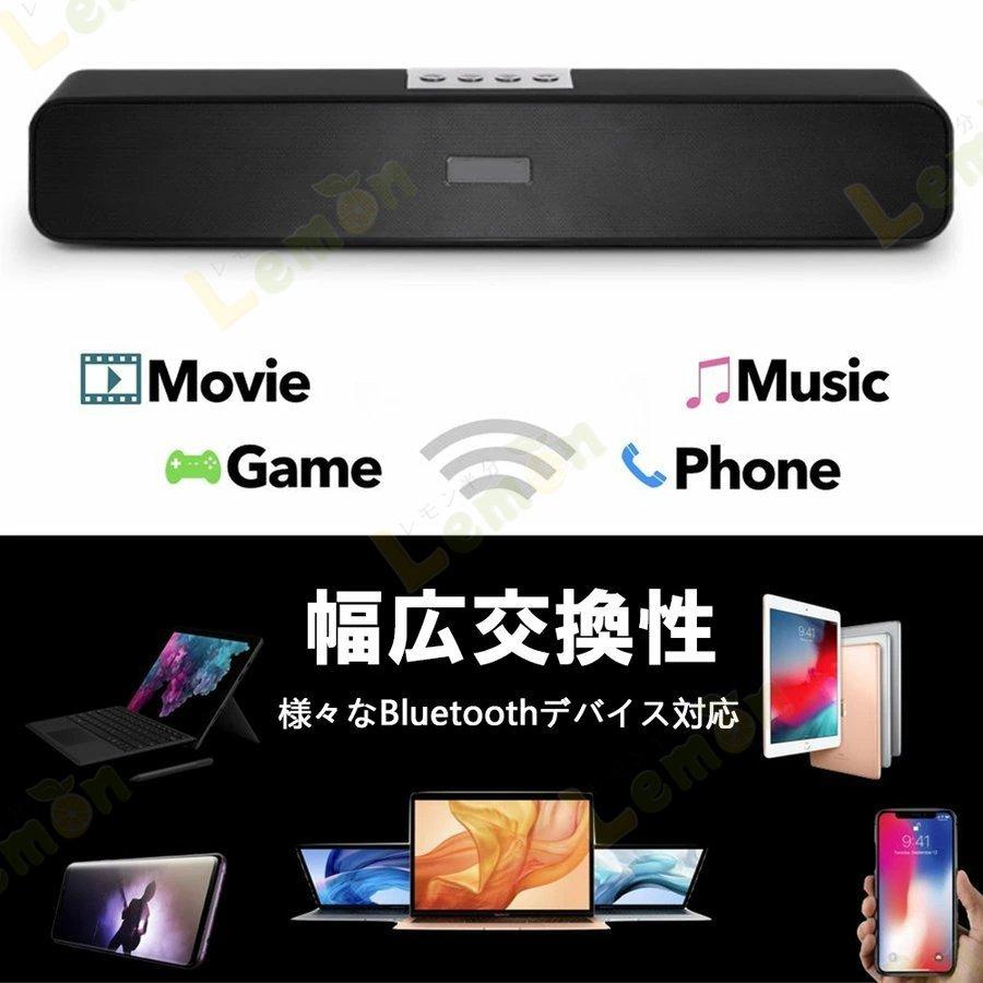 ワイヤレススピーカー Bluetooth5.0 小型 大音量 高音質 重低音