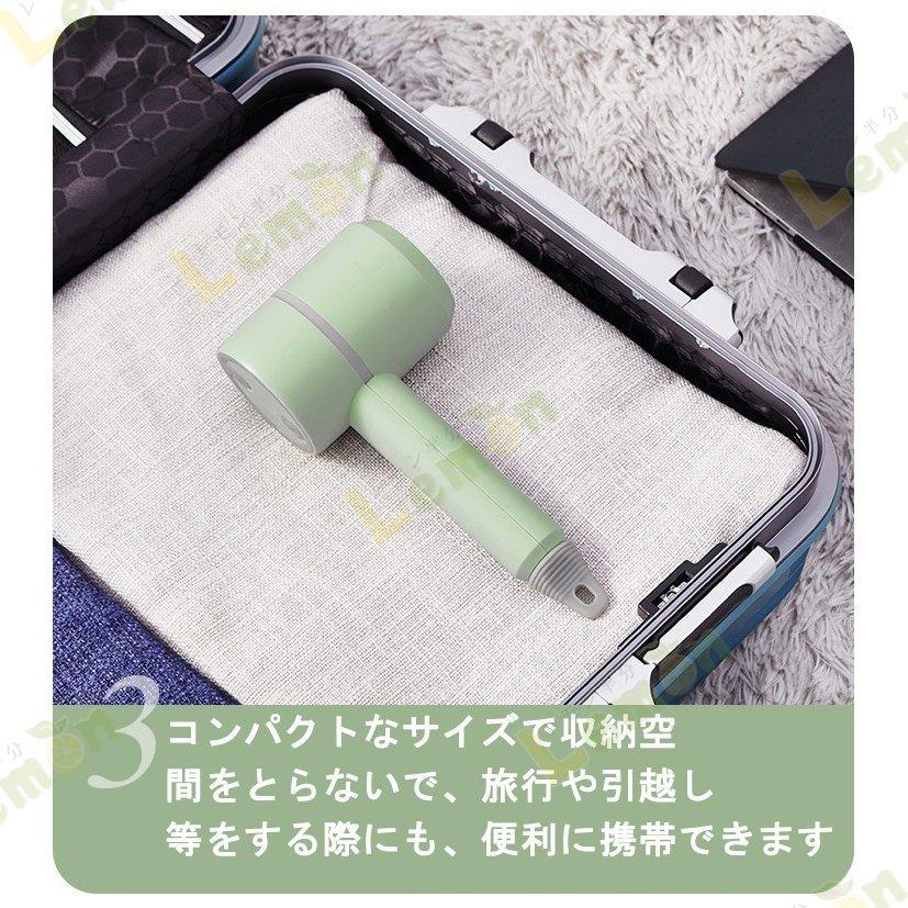 電動泡立て器 ミルク泡立て器 最大65分間の連続使用 消音 静か 製菓 泡だて ミルクミキサー スポンジ 生地 簡単 3段階スピード 手持ち 小型 調理器具｜toivo-shop｜04