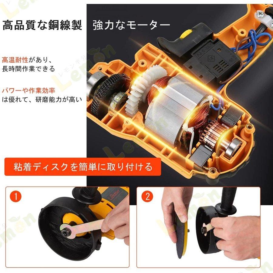 電動ポリッシャー 700W強力モーター 研磨パッド付 無段変速可能 電動ポリッシャー 700W強力モーター 研磨パッド付 無段変速可能