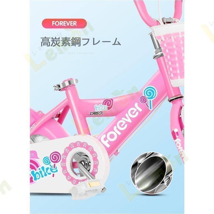 子供用自転車 幼児用自転車 12 14 16 18 インチ 高さ調節可能 子供用自転車 幼児用自転車 12 14 16 18 インチ 高さ調節可能
