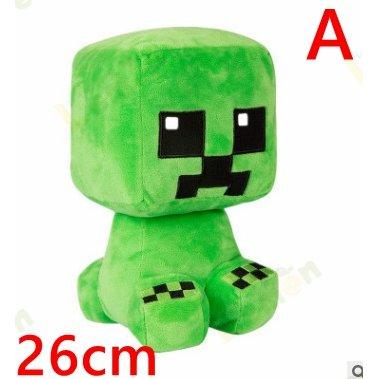 Minecraft ウォーデン Warden アレイ ぬいぐるみ おもちゃ13-26cm ゲーム マインクラフト マイクラ ワイルドアップデート｜toivo-shop｜02