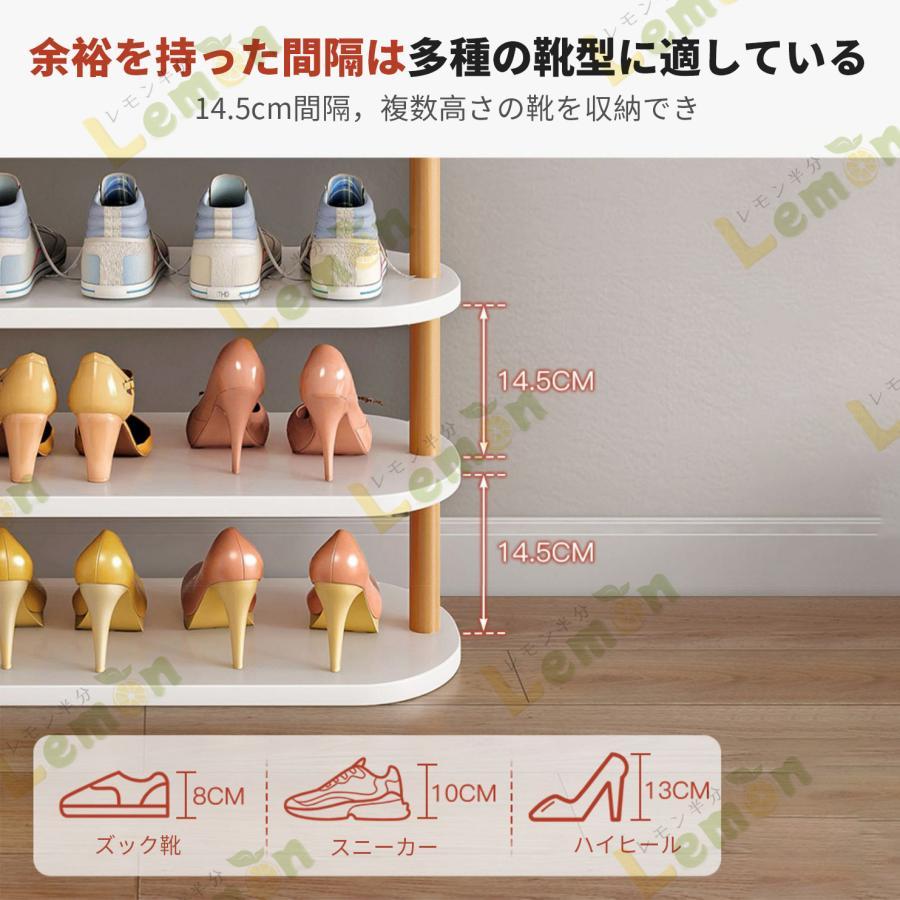 シューズラック 3タイプ 通気性 省スペース 狭いシューズ シューズラック 3タイプ 通気性 省スペース 狭いシューズ