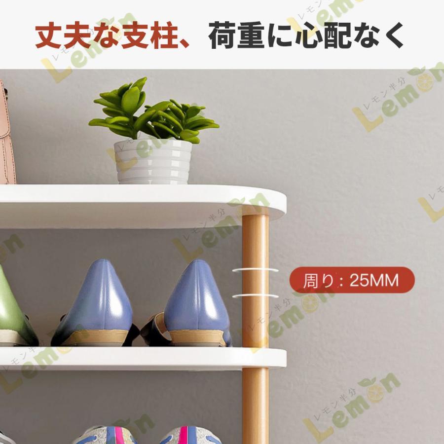 シューズラック 3タイプ 通気性 省スペース 狭いシューズ シューズラック 3タイプ 通気性 省スペース 狭いシューズ