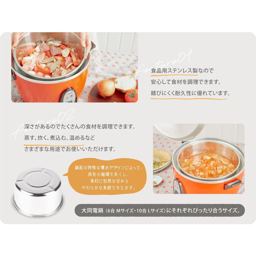 大同電鍋YAHOO公式販売店】大同電鍋専用付属品 3合 Sサイズ内鍋 炊飯
