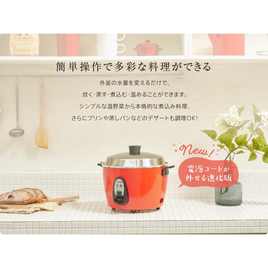 大同電鍋公式販売店ー大同電鍋 6合 Mサイズ 外釜アルミ製(赤 大同電鍋公式販売店ー大同電鍋 6合 Mサイズ 外釜アルミ製(赤