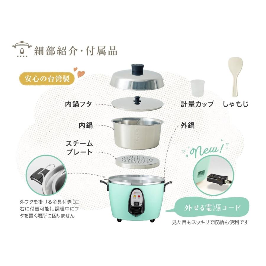 大同電鍋公式販売店ー大同電鍋 6合 Mサイズ 外釜アルミ製(白 大同電鍋公式販売店ー大同電鍋 6合 Mサイズ 外釜アルミ製(白