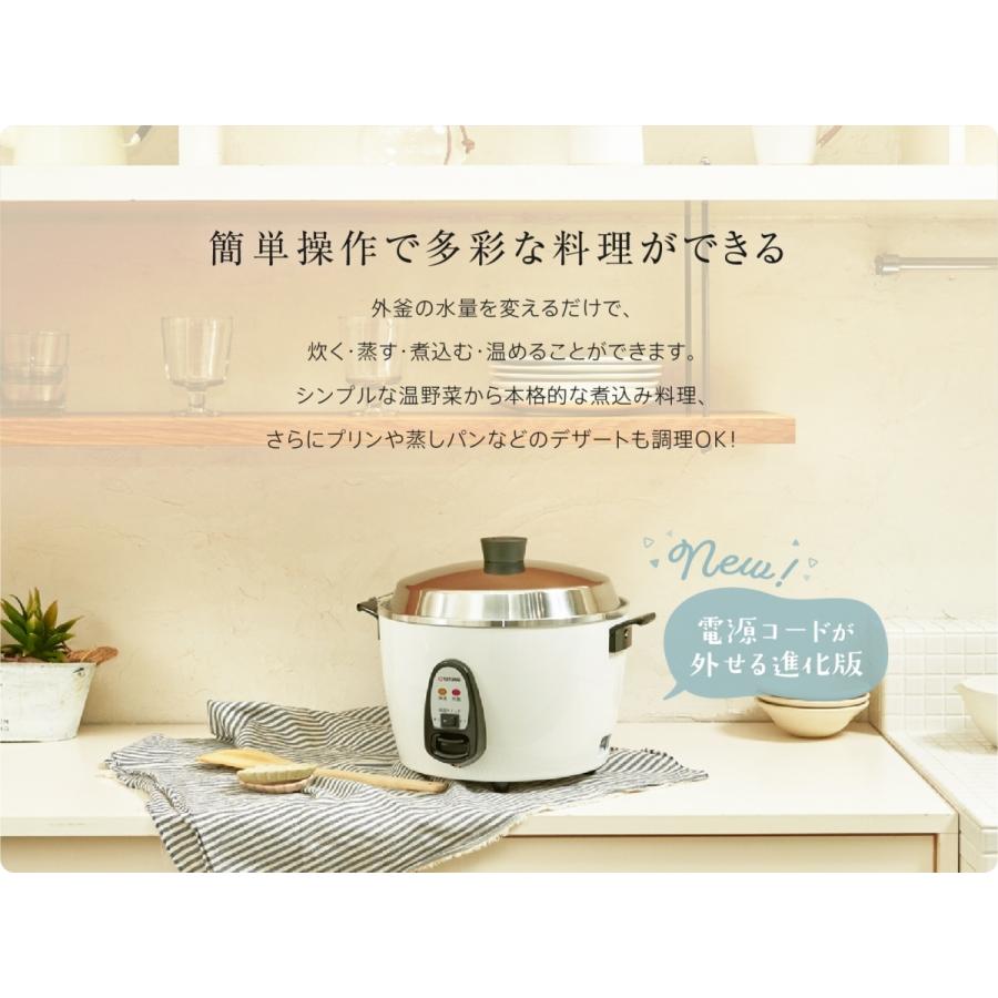 大同電鍋公式販売店ー大同電鍋 6合 Mサイズ 外釜アルミ製(白 大同電鍋公式販売店ー大同電鍋 6合 Mサイズ 外釜アルミ製(白