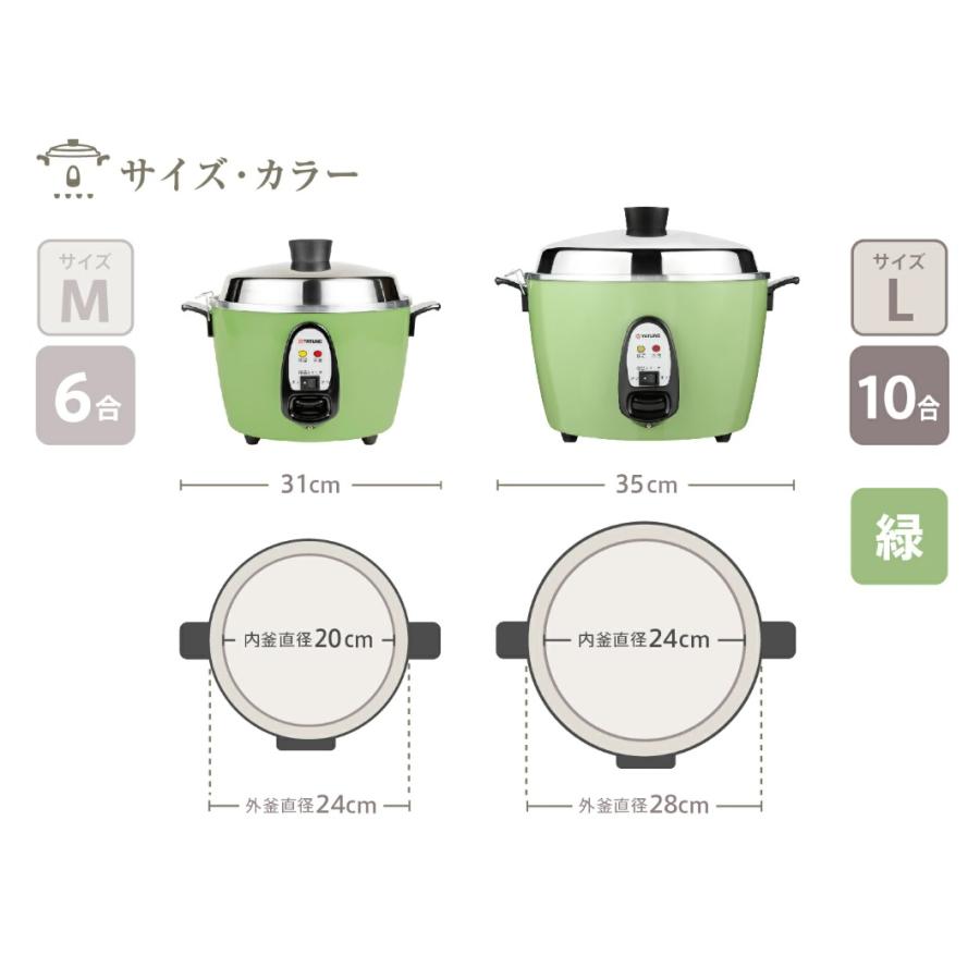 大同電鍋公式販売店ー6合 Mサイ ズ 外釜ステンレス製(緑 大同電鍋公式販売店ー6合 Mサイ ズ 外釜ステンレス製(緑