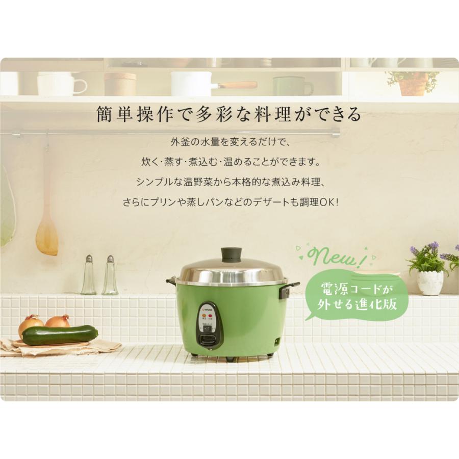 大同電鍋公式販売店ー大同電鍋 10合 Lサイズ 外釜アルミ製(緑 大同電鍋公式販売店ー大同電鍋 10合 Lサイズ 外釜アルミ製(緑