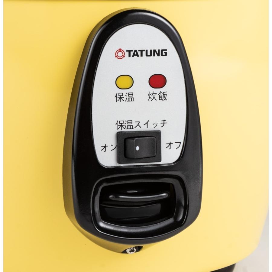 大同電鍋公式販売店ー10合 Lサイズ 外釜ステンレス製(きはだ色 大同電鍋公式販売店ー10合 Lサイズ 外釜ステンレス製(きはだ色