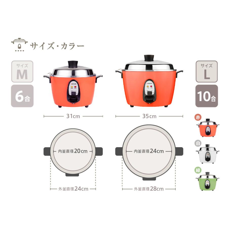 大同電鍋YAHOO公式販売店】大同電鍋 10合 Lサイズ 外鍋ステンレス製