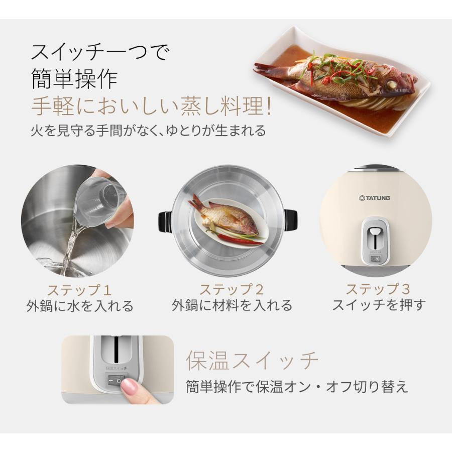 大同電鍋YAHOO公式販売店】大同電鍋 10合 Lサイズ 外鍋ステンレス製