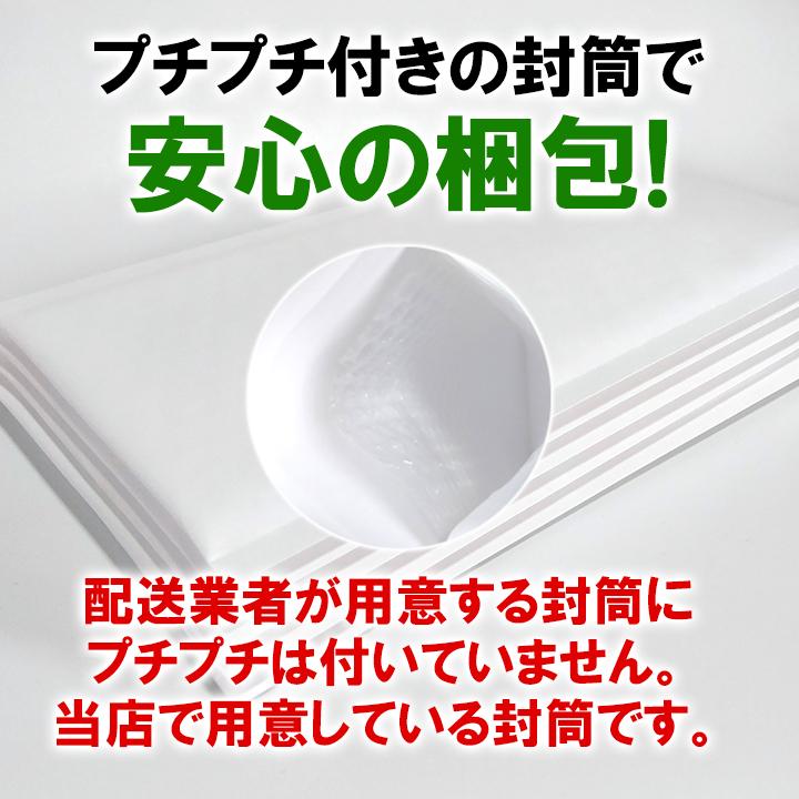 BRAUN Series 3 ブラウン 替刃 21B シリーズ3 網刃・内刃カセット F