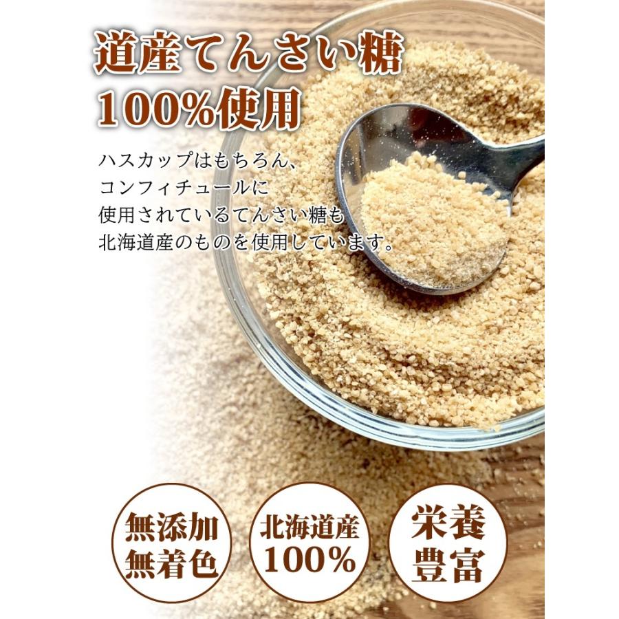 ジャム ハスカップジャム 170g(平袋)×1袋 添加物不使用 送料無料 十勝ベリーファーム 1000円ポッキリ つめかえ :03:ハスカップ農園 十勝ベリーファーム - 通販 - Yahoo!ショッピング ジャム ハスカップジャム 170g(平袋)×1袋 添加物不使用 送料無料 十勝ベリーファーム 1000円ポッキリ つめかえ :03:ハスカップ農園 十勝ベリーファーム - 通販 - Yahoo!ショッピング
