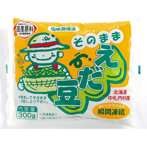 冷凍 枝豆 国産 北海道産 JA中札内村 そのままえだ豆 300g×5パック 冷凍食品｜tokachi-berryfarm｜02