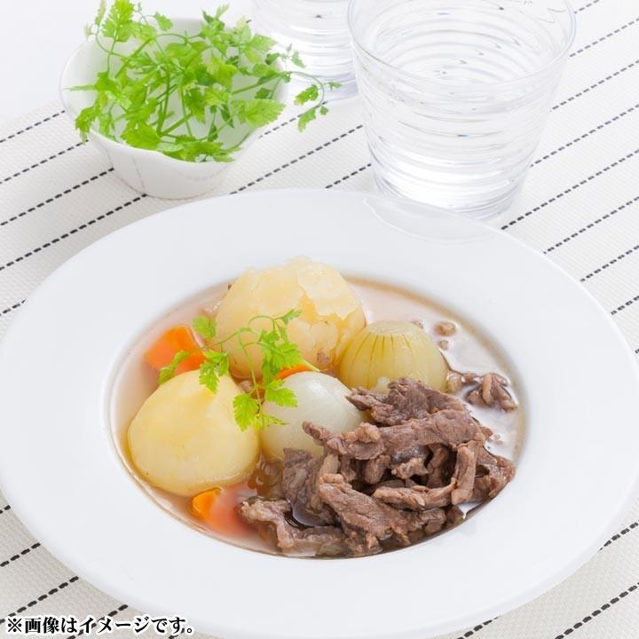 北海道産牛 牛肉 焼肉 国産牛 牛ほろほろこま切れ肉500g [加熱用] 北海道 十勝スロウフード |  | 02