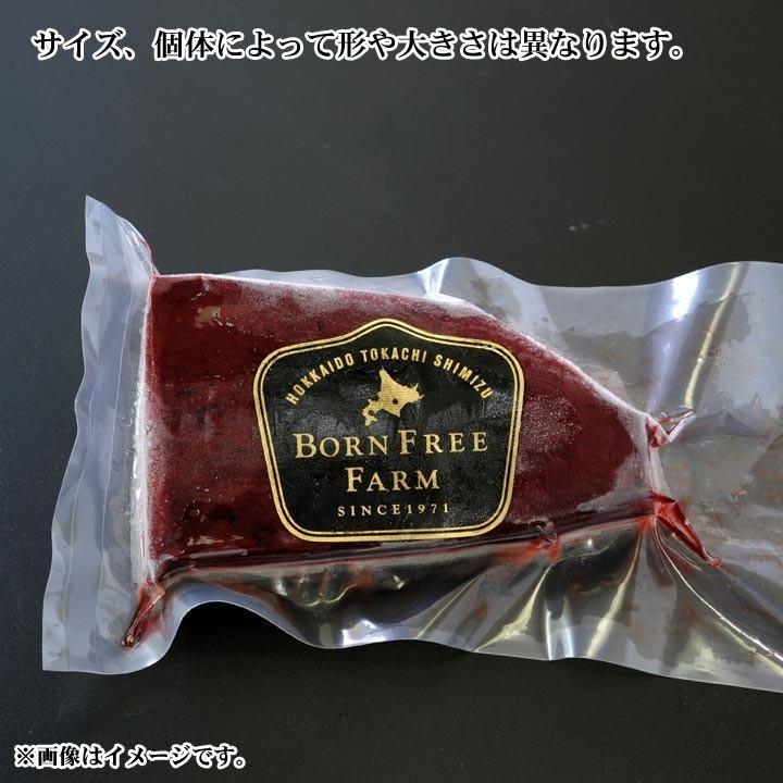 北海道産牛 牛肉 焼肉 国産牛 牛レバ−（Ｓサイズ：150〜199g） [加熱用] バーベキュー 北海道 十勝スロウフード |  | 01