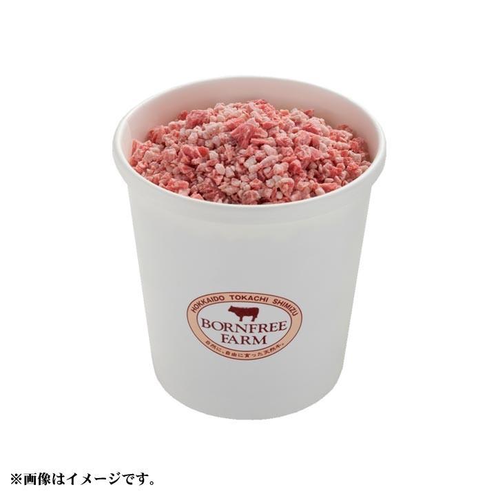 北海道産牛 牛肉 牛とろフレーク200g＆まるトマハンバーグ2枚セット　贈答 ギフト お土産 プレゼント 北海道｜tokachi-slowfood｜03