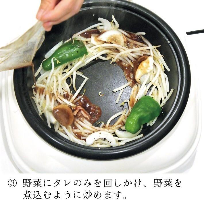 北海道北広島市菱畜フーズ ラム肉ジンギスカン500g×2袋＋ラム肩ロースジンギスカン500g×2袋｜tokachidegoutmarche｜05