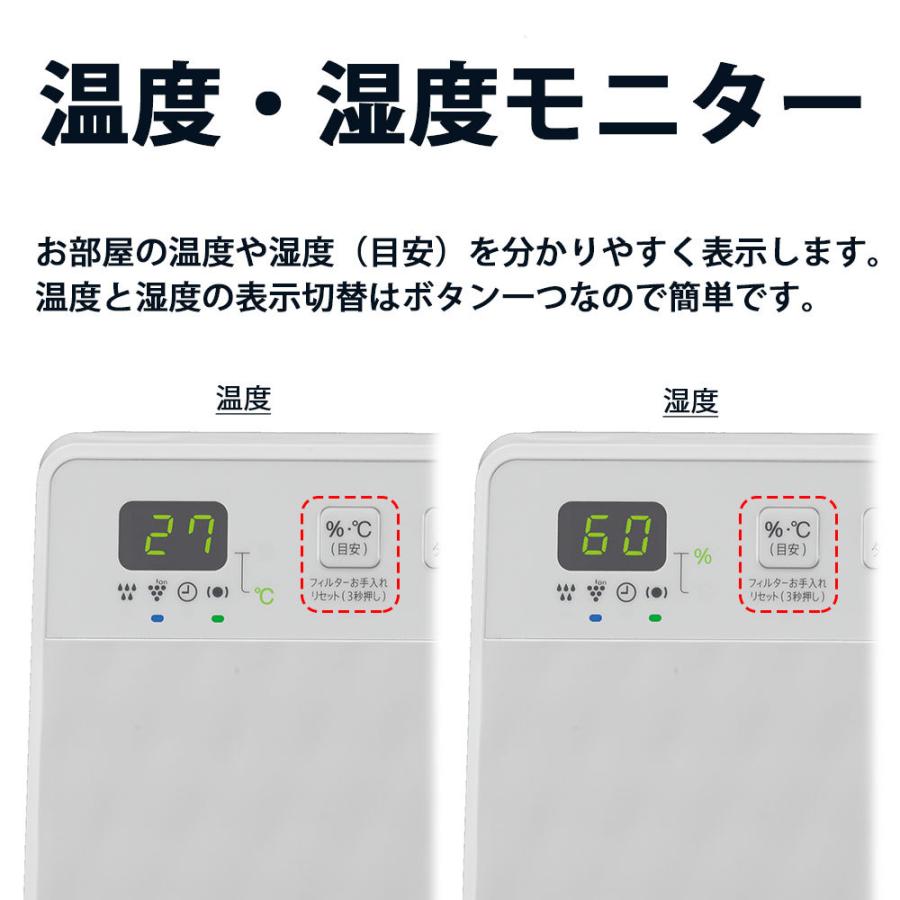 SHARP 空気清浄機 シャープ プラズマクラスター 加湿空気清浄機 SHARP 空気清浄機 シャープ プラズマクラスター 加湿空気清浄機