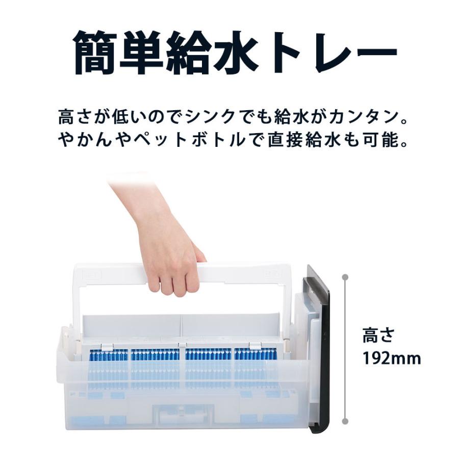 12日23:59まで1,000円OFFクーポン配布中! 空気清浄機 シャープ プラズマクラスター 加湿空気清浄機 KC-35T7 花粉 乾燥 ウイルス対策｜tokado-tv｜07