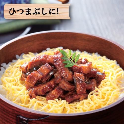 蒲焼セット 国産 合計1kg 鰻楽(まんらく) 大容量20パックセット ウナギ