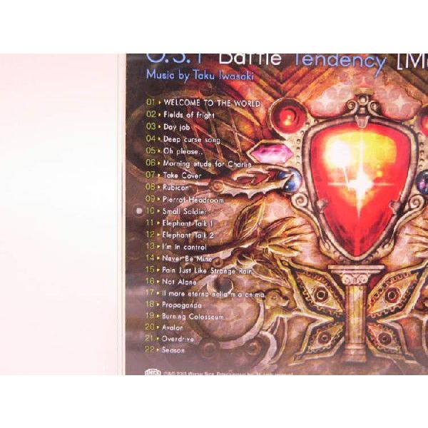 Cd ジョジョの奇妙な冒険 第２部 オリジナルサウンドトラック 中古 トカゲのしっぽ 通販 Yahoo ショッピング