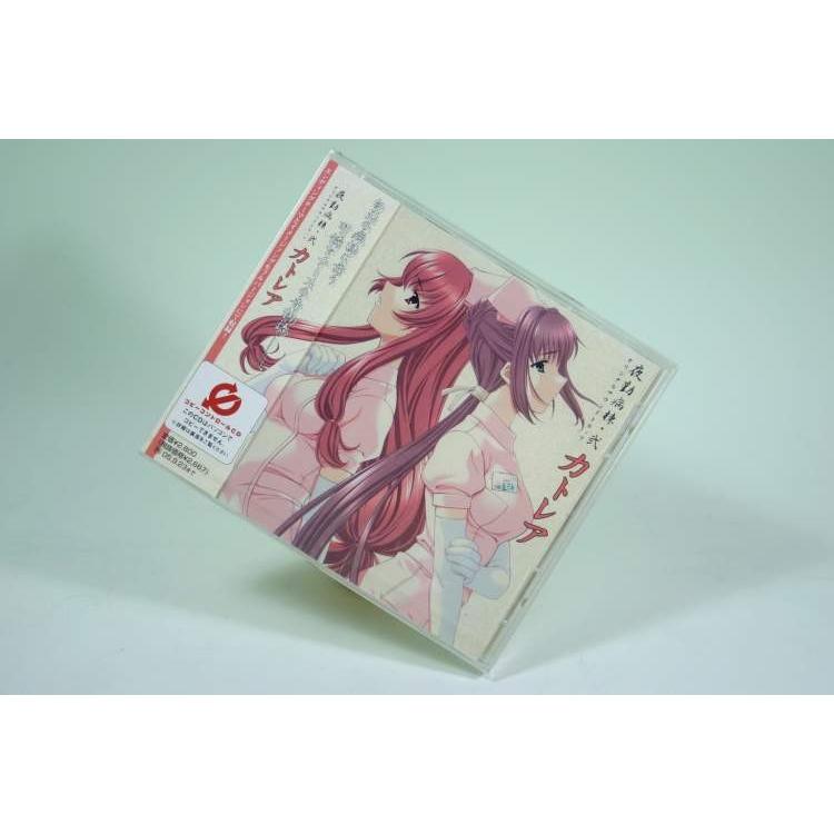 CD） 夜勤病棟・弐 オリジナルサウンドトラック カトレア【中古 