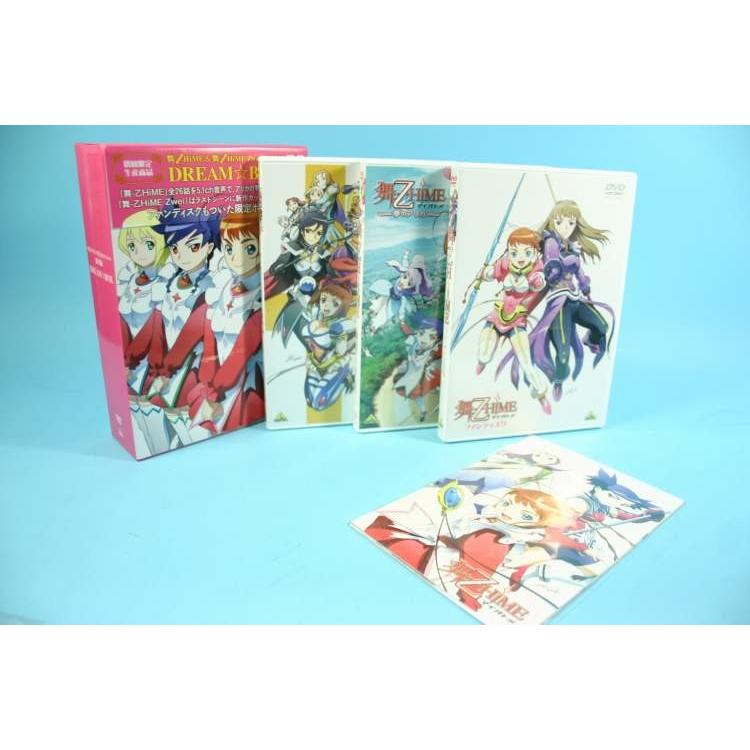 舞HIME トレーディングカード セット CARDDASS MASTERS 「舞-HiME