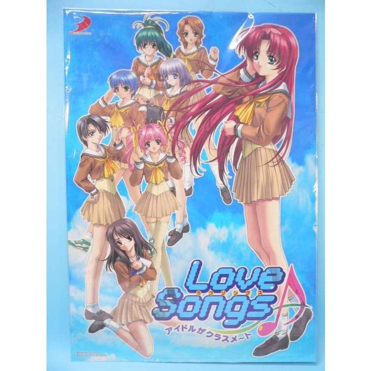 ポスター） ラブソングス アイドルがクラスメ〜ト ゲーム特典ポスター 