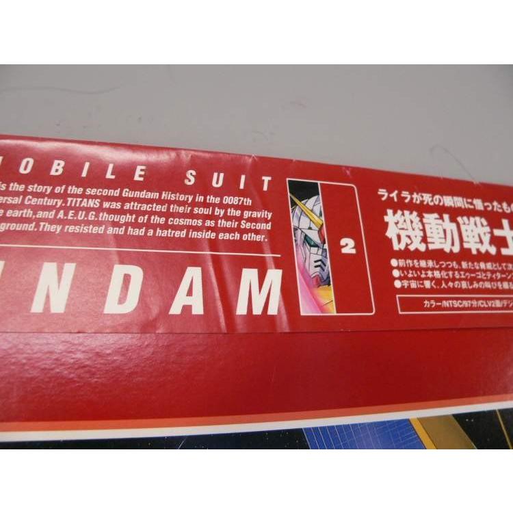 LD） 機動戦士Zガンダム VOL．2 ／ レーザーディスク【中古