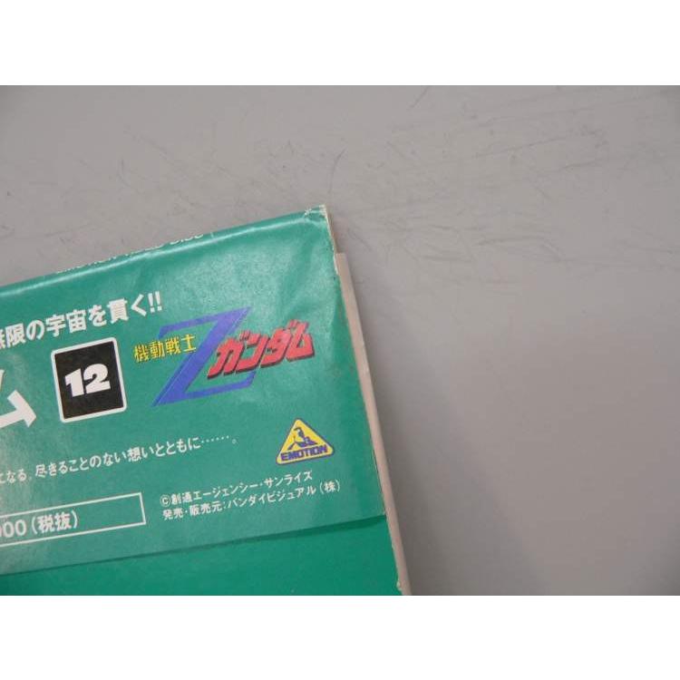 LD） 機動戦士Zガンダム VOL．12 ／ レーザーディスク【中古