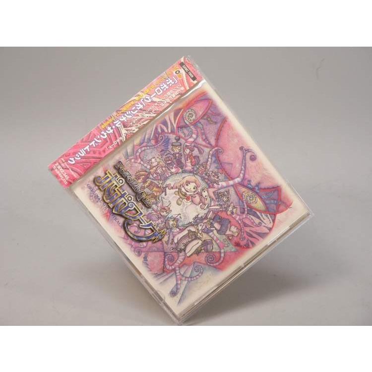 CD） ポポローグ オリジナル・サウンドトラック【中古】 : トカゲの