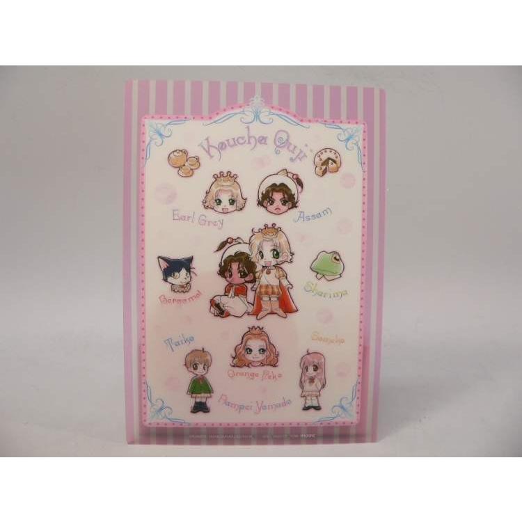 Goods） 紅茶王子 B5サイズ下敷き【中古】 : トカゲのしっぽ - 通販